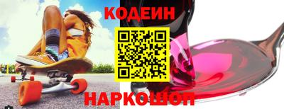 стаф Гай