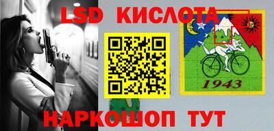 таблы Гатчина