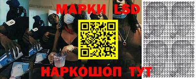 таблы Гатчина