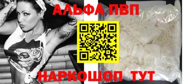 стаф Гай