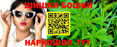 таблы Гатчина