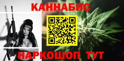 таблы Гатчина
