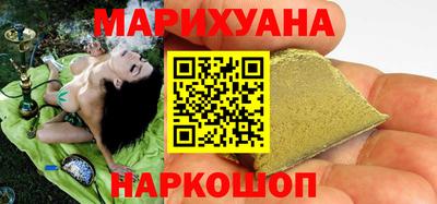 таблы Гатчина