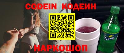 таблы Гатчина