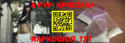 таблы Гатчина