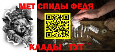 кристаллы Гагарин