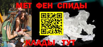 стаф Гай