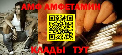 таблы Гатчина
