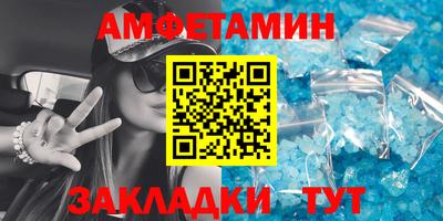 стаф Гай