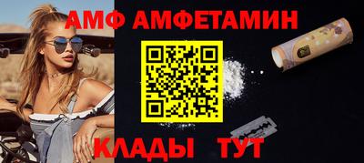 таблы Гатчина
