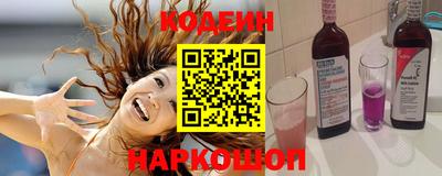 кристаллы Гагарин