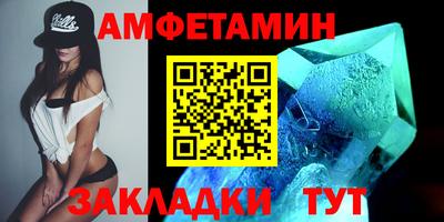 стаф Гай
